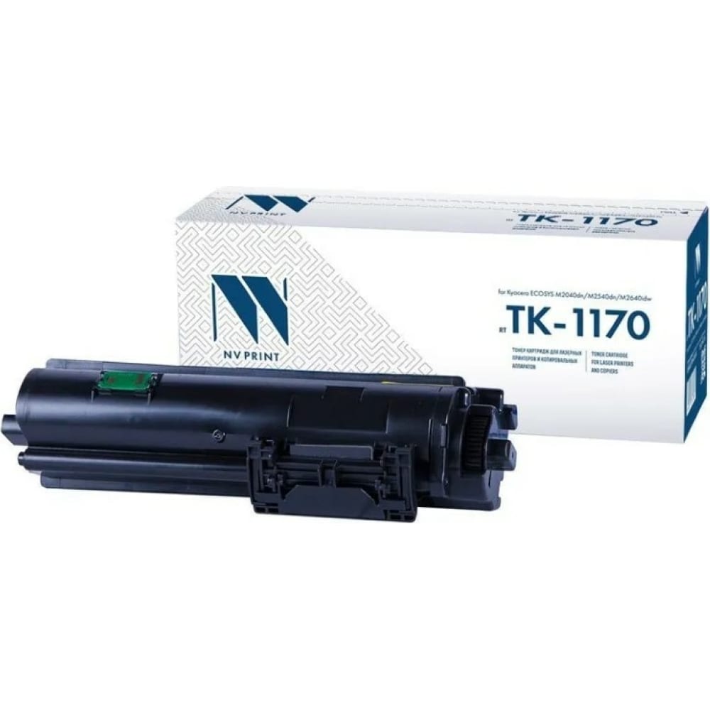 Совместимый картридж для Kyocera Ecosys NV Print - NV-TK-1170