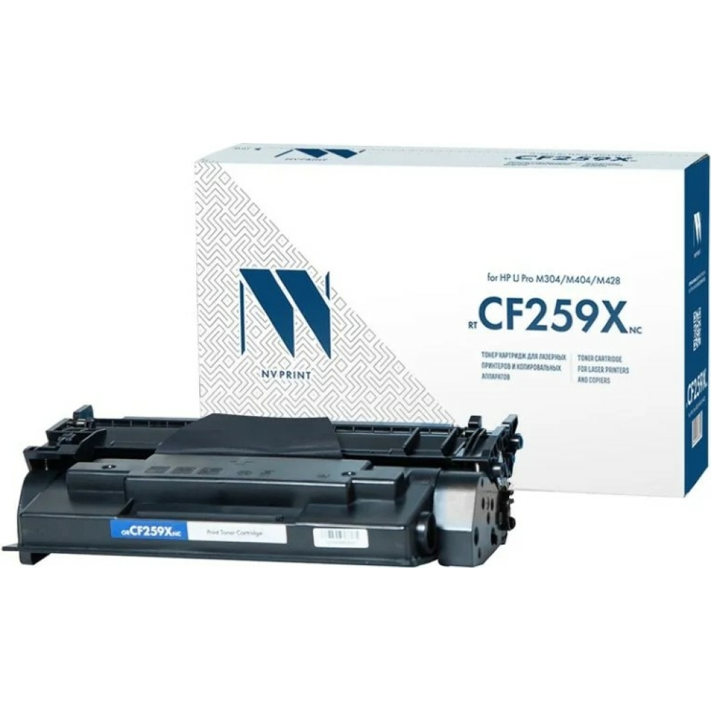 Совместимый картридж для HP Laser Jet Pro NV Print картридж для лазерного принтера nv print nv cf244x совместимый