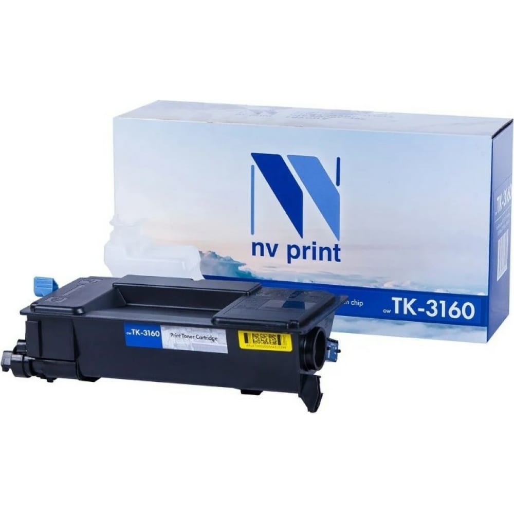 Совместимый картридж для Kyocera Ecosys NV Print картридж nv print для kyocera ecosys m6035cidn p6035cdn m6535cidn 10000k