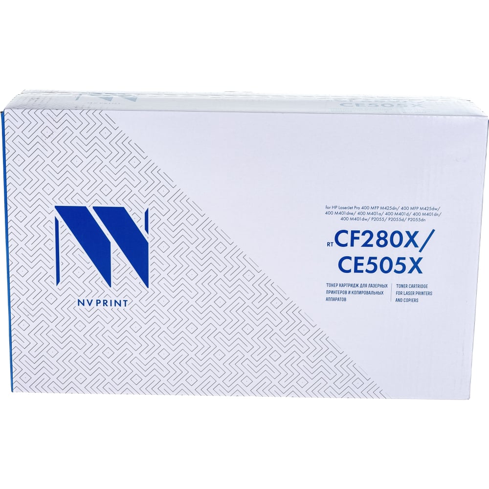 Совместимый картридж для HP LaserJet Pro NV Print - NV-CF280X/CE505X