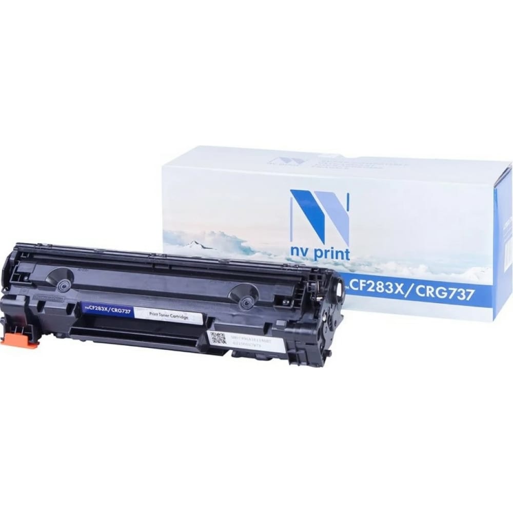 Совместимый картридж для HP LaserJet Pro NV Print картридж совместимый nv print nv cf411xc