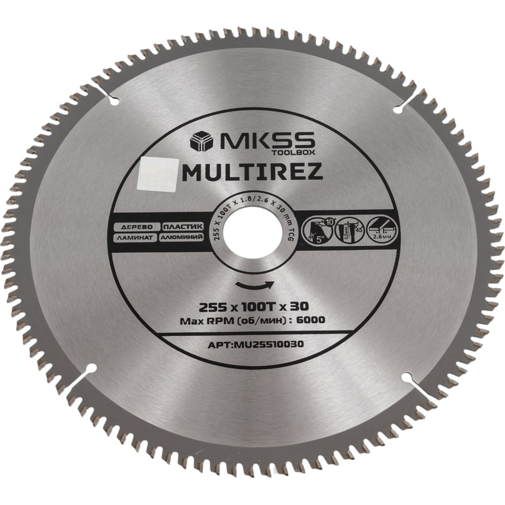 Изображение товара Диск пильный универсальный MKSS Toolbox MU2551 255мм 100 зубьев