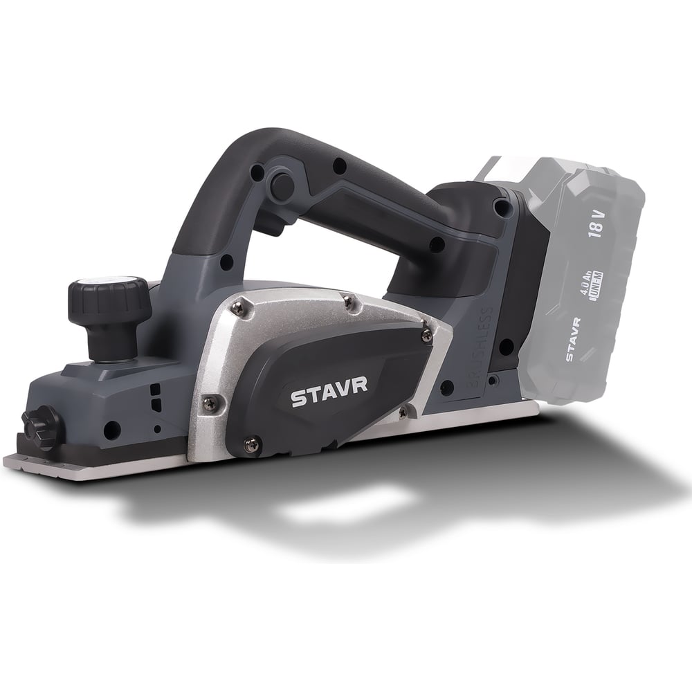 Изображение товара Аккумуляторный рубанок Ставр 18V UNI-M, ширина 82 мм, бесщеточный двигатель