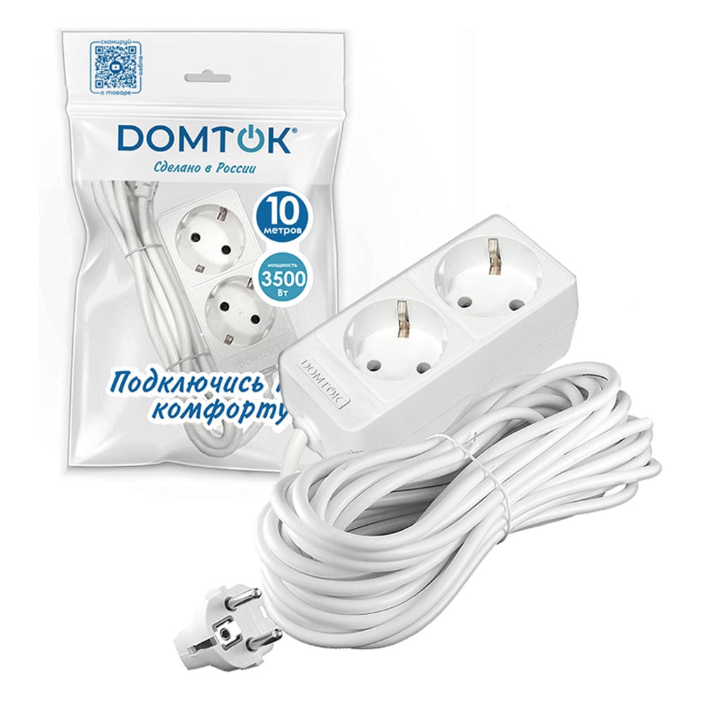Изображение товара Удлинитель бытовой DOMTOK 2 гнезда, ПВС 3*1, 3,5кВт, с/з 10м 2385