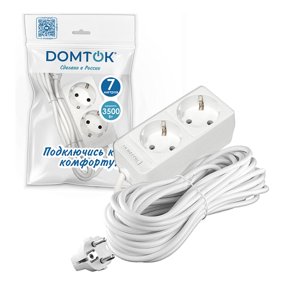Изображение товара Удлинитель бытовой DOMTOK 2 гнезда, ПВС 3*1, 3,5кВт, с/з 7м 2388