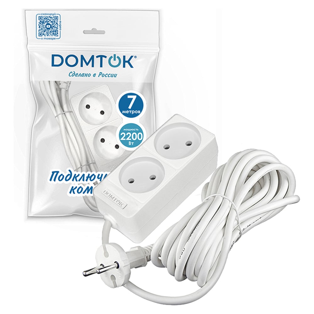 Изображение товара Удлинитель DOMTOK 2348 2 розетки 7 м (Schuko) белый Изображение товара Удлинитель DOMTOK 2348 2 розетки 7 м (Schuko) белый