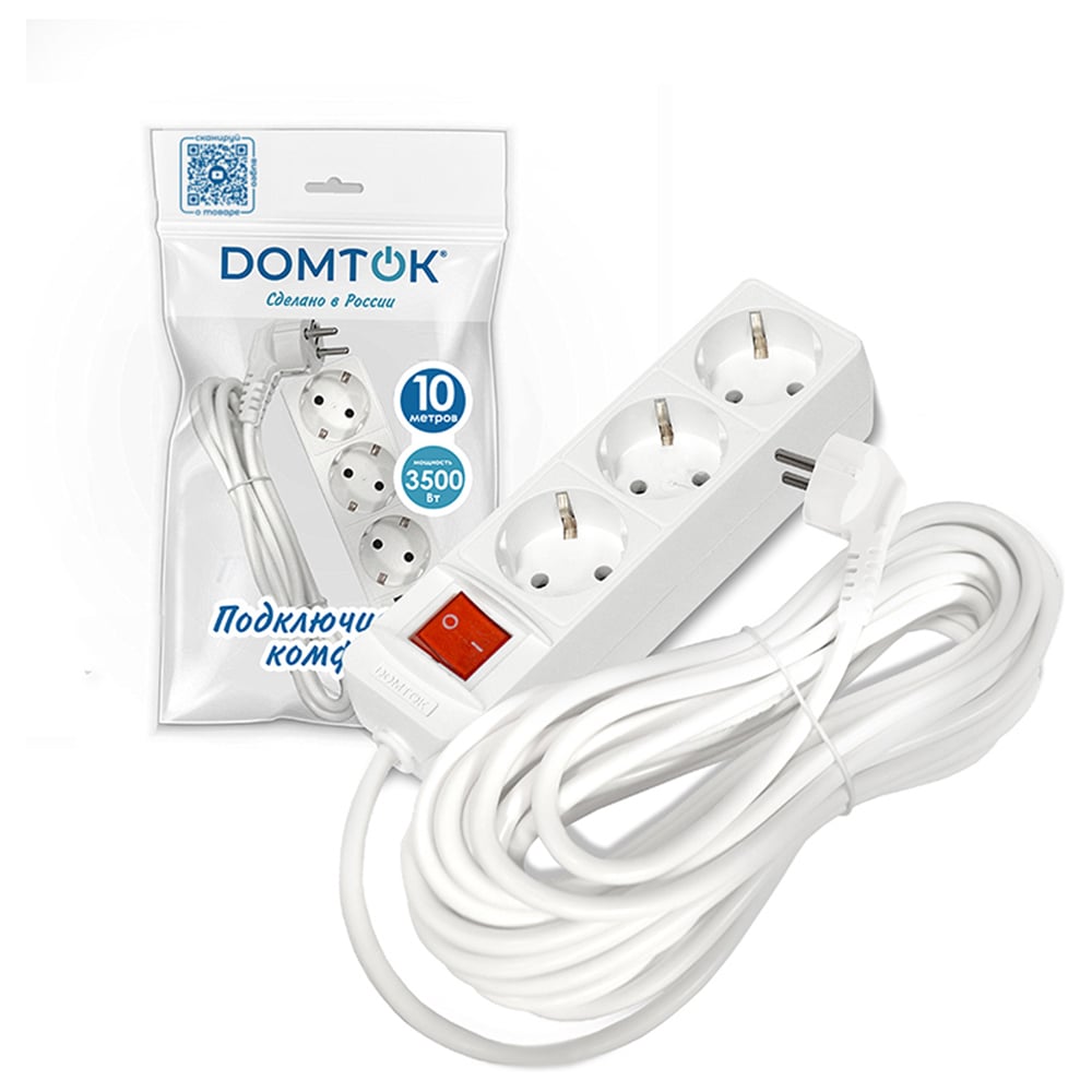 Изображение товара Удлинитель бытовой DOMTOK 3 гнезда, ПВС 3*1, 3,5кВт, с/з, выкл. 10м 2380