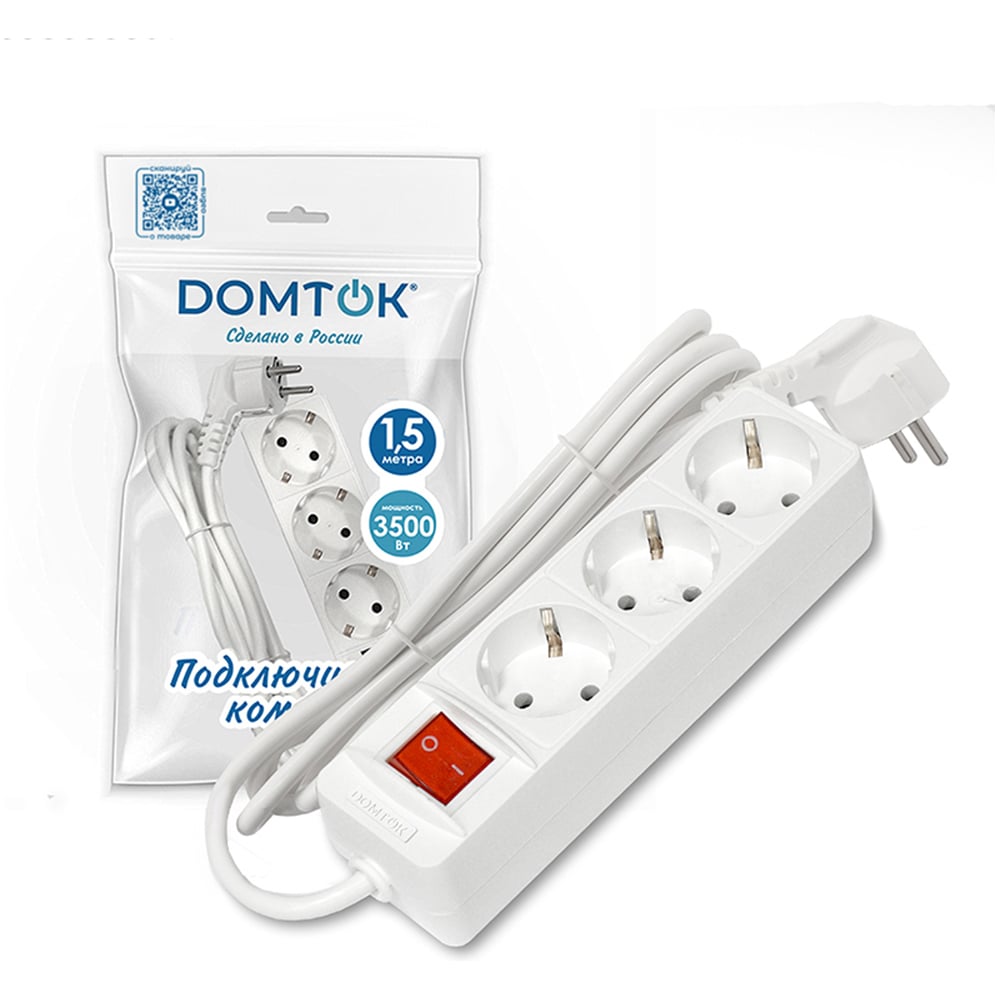 Изображение товара Удлинитель бытовой DOMTOK 3 гнезда, ПВС 3*1, 3,5кВт, с/з, выкл. 1,5м 2379