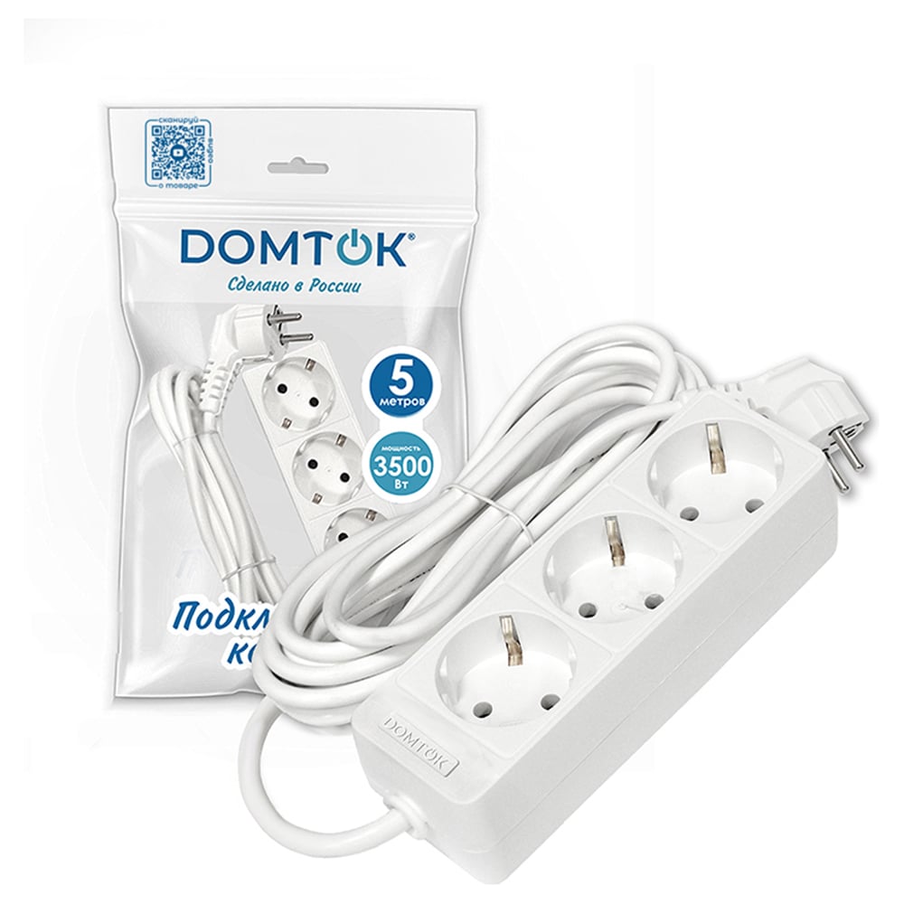 Изображение товара Удлинитель бытовой DOMTOK 3 гнезда, ПВС 3*1, 3,5кВт, с/з 5м 2392