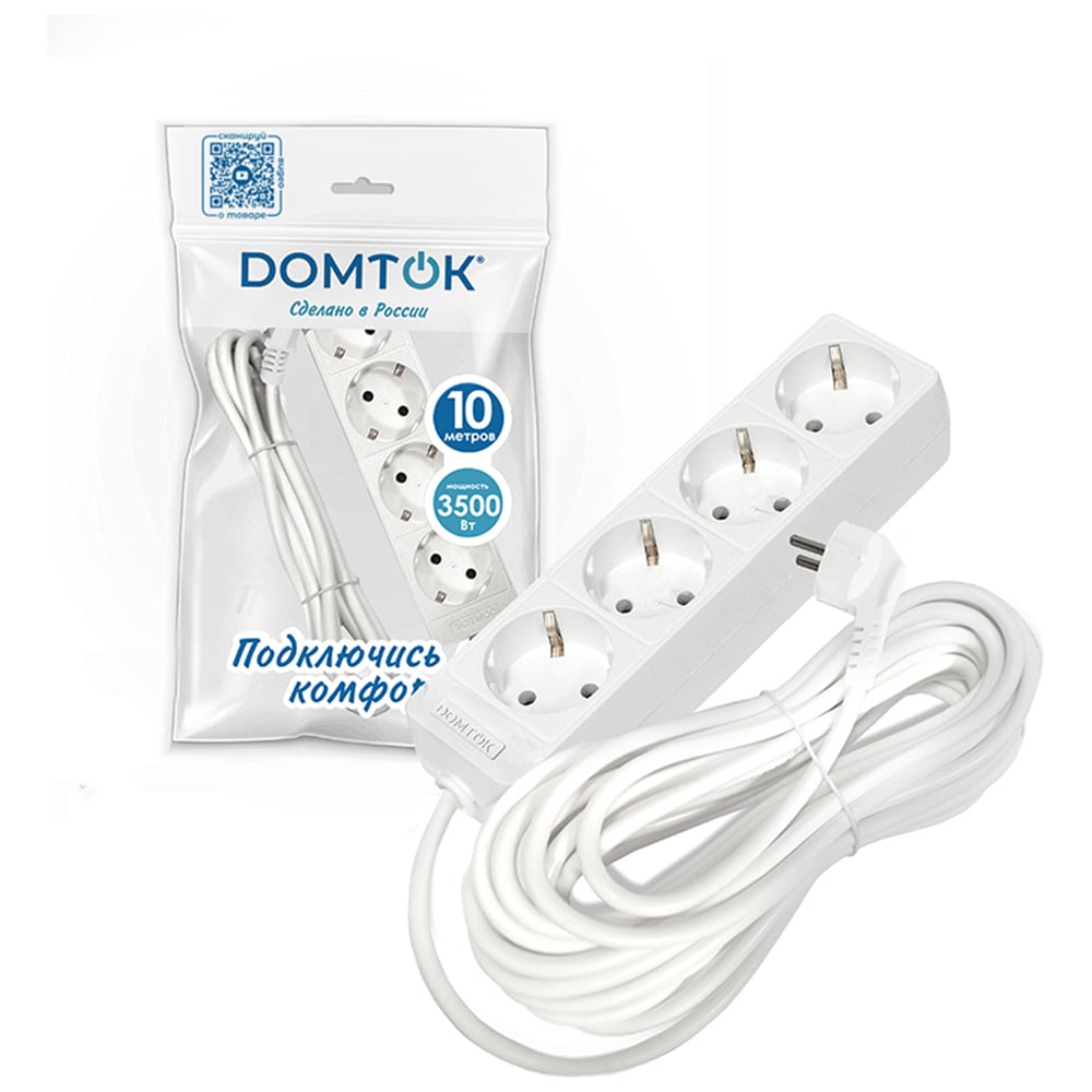 Изображение товара Удлинитель бытовой DOMTOK 4 гнезда, ПВС 3*1, 3,5кВт, с/з 10м 2395