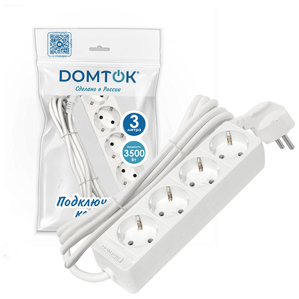Изображение товара Удлинитель бытовой DOMTOK 4 гнезда, ПВС 3*1, 3,5кВт, с/з 3м 2396