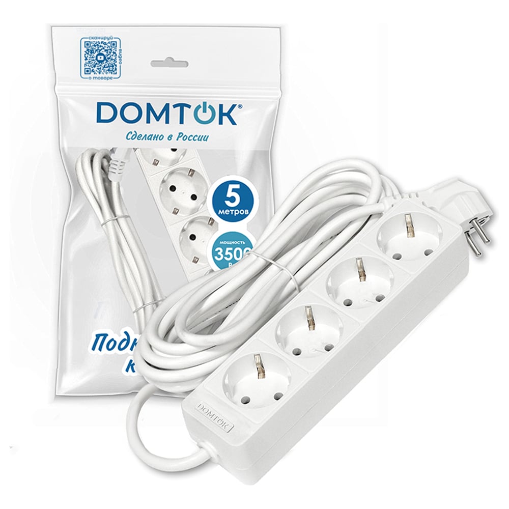 Изображение товара Удлинитель бытовой DOMTOK 4 гнезда, ПВС 3*1, 3,5кВт, с/з 5м 2397 Изображение товара Удлинитель бытовой DOMTOK 4 гнезда, ПВС 3*1, 3,5кВт, с/з 5м 2397