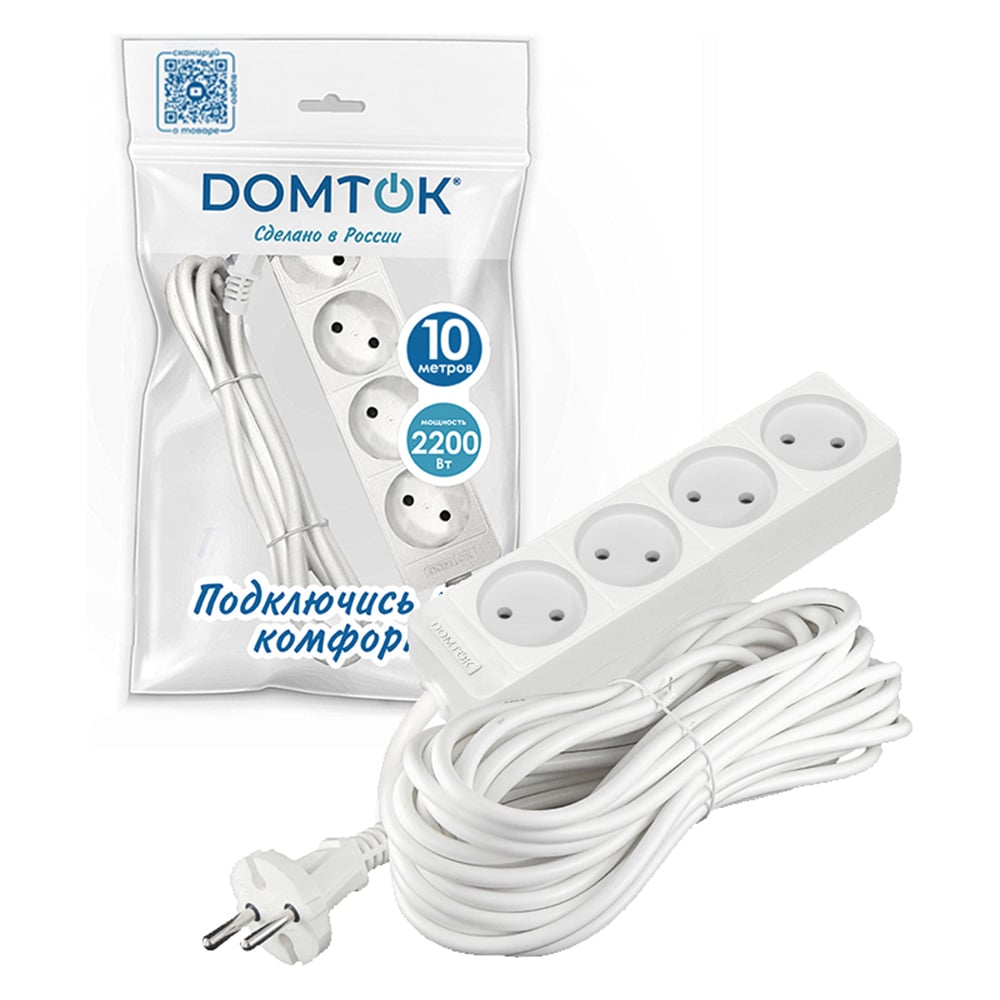 Изображение товара Удлинитель бытовой DOMTOK 4 гнезда, ПВС 2*1, 2,2кВт, б/з 10м 2355 Изображение товара Удлинитель бытовой DOMTOK 4 гнезда, ПВС 2*1, 2,2кВт, б/з 10м 2355