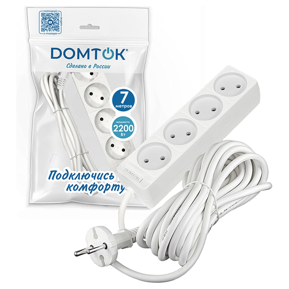 Изображение товара Удлинитель бытовой DOMTOK 4 гнезда, ПВС 2*1, 2,2кВт, б/з 7м 2358