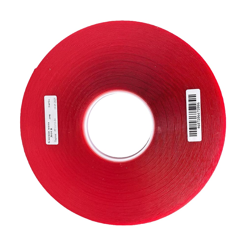 Изображение товара Вспененный акриловый скотч SV Tapes 3010R 10мм 33м водостойкий морозостойкий двусторонний