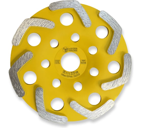 Изображение товара Алмазная чашка по бетону Бумеранг MKSS Toolbox 125x5x22.23 мм DC2125