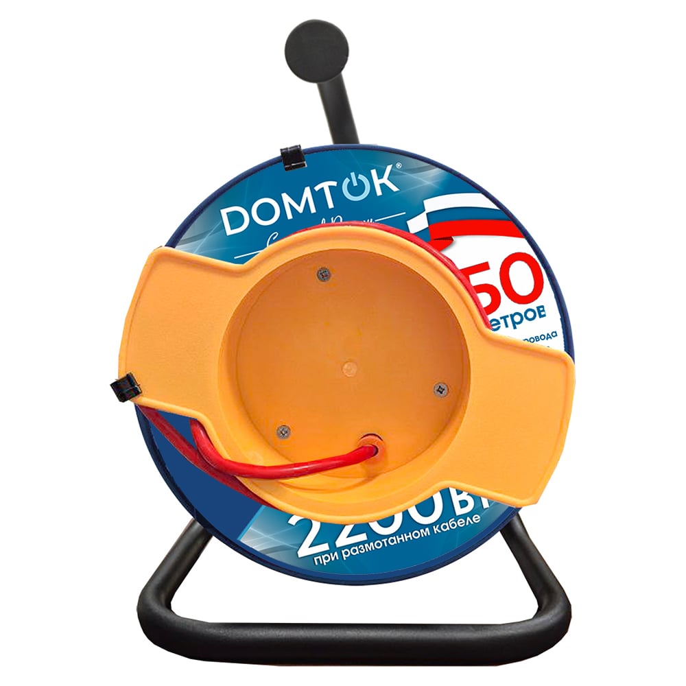 Изображение товара Удлинитель силовой на катушке DOMTOK с 1 выносной розеткой, ПВС 2*1, 2,2кВт, б/з 50м 2430