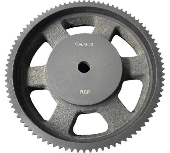 Изображение товара Шкив зубчатый ООО "РЦП ГРУПП" HTD 8M-50 Z=90, чугун, без реборд, под расточку ПГ-00004492
