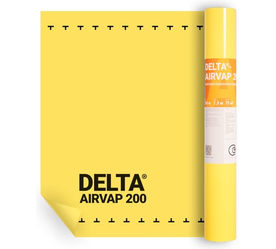 Изображение товара Универсальная пароизоляционная пленка Delta AIRVAP 200, 1,50x50м 2209945