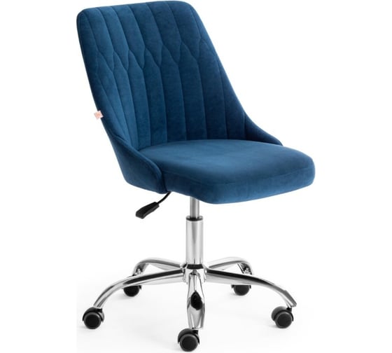 Изображение товара Кресло TetChair SWAN флок синий 32 15333