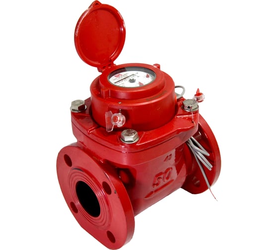 Изображение товара Счетчик горячей воды ООО "Водомер" ТВСНТ 50 (100л/имп) VM-1074-050-21B-54