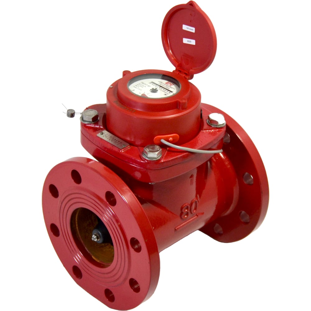 Изображение товара Счетчик горячей воды Водомер ТВСНТ 80 100л/имп фланцевый высокий класс точности