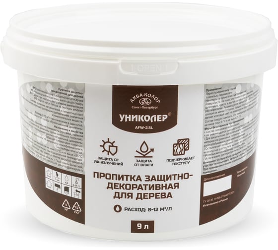Изображение товара Пропитка защитно-декоративная для дерева УНИКОЛЕР AFW-9L Береза 786811