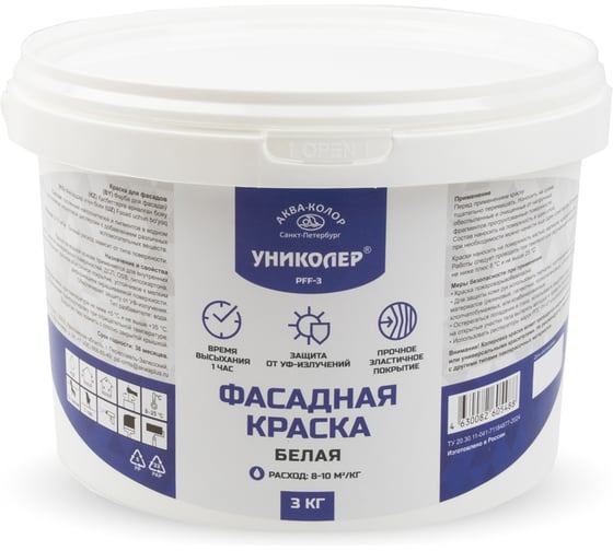 Изображение товара Краска для фасадов УНИКОЛЕР PFF-3 белый 761469