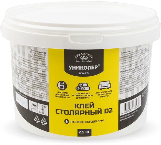 Изображение товара Клей столярный УНИКОЛЕР GCW-2.5 2.5 кг 762361