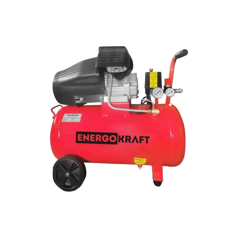 Компрессор ENERGOKRAFT Titan-50/460, 2,3кВт, 50л, 460 л/мин, 2-х цилиндровый и V-образная «голова» РБ000035725
