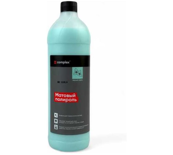 Изображение товара Матовый полироль Complex (1л) Черный перец 1184138