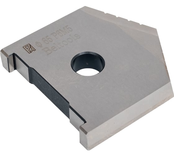 Изображение товара Сверло перовое (пластина) 65 Р6М5(M2) по металлу 2000-1249 ГОСТ 25526-82 Русский Инструмент ri.157.527