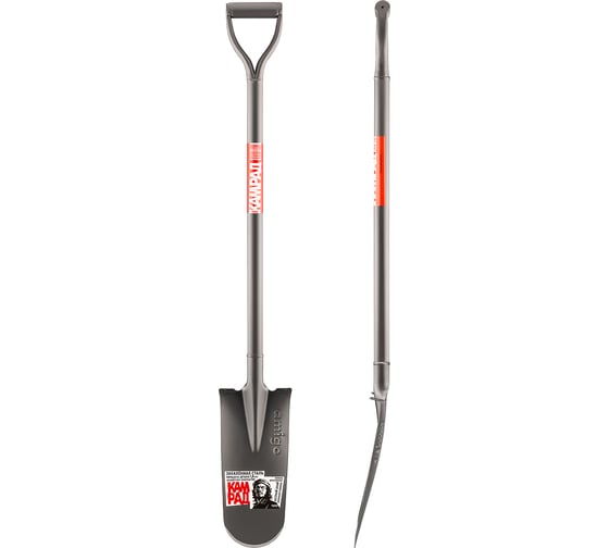 Изображение товара Лопата дренажная AMIGO Grande 70192