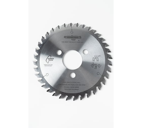 Изображение товара Пила дисковая Golden Eagle HW подрезная 180x45x4.7-5.9/3,5 z36 KO-WZ Holzma GE TL26191