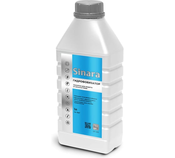 Изображение товара Пропитка для защиты от влаги и грязи Sinara ГИДРОФОБИЗАТОР, 1 л SP 035
