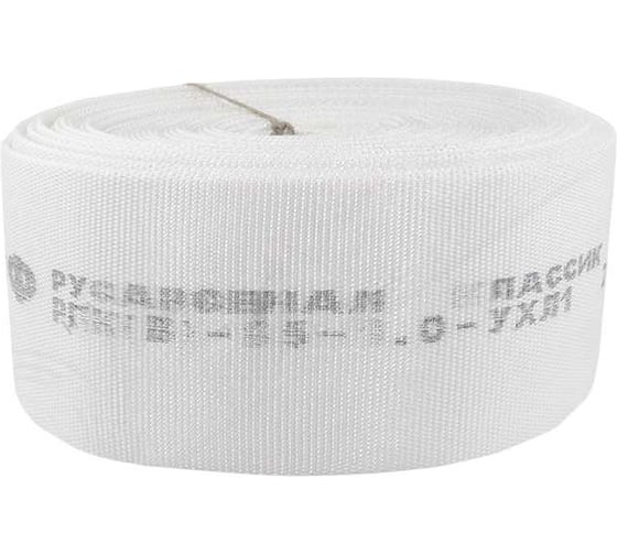 Изображение товара Рукав пожарный напорный Русарсенал "Классик" РПК(В)-100-0,8-УХЛ1 без головок, (20±1м) 21101