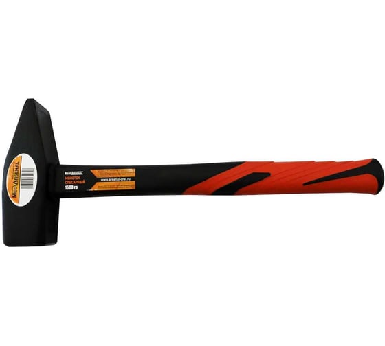 Изображение товара Молоток слесарный MegArsenal 1500гр фиберглассовая рукоятка MH41B001500 / MA-45-18