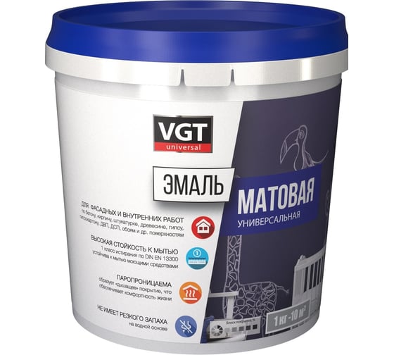 Изображение товара Универсальная эмаль VGT ВД АК 1179 (черная; матовая; 1 кг) 11606604
