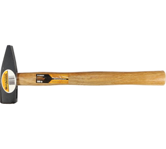 Изображение товара Молоток слесарный MegArsenal 800гр деревянная рукоятка МН41W00800 / MA-45-9