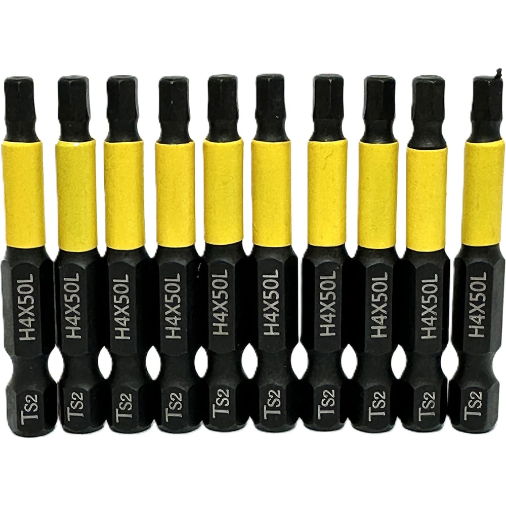 Изображение товара Бита магнитная SKOLE BT2 (H4-50), 10 шт, сталь S2