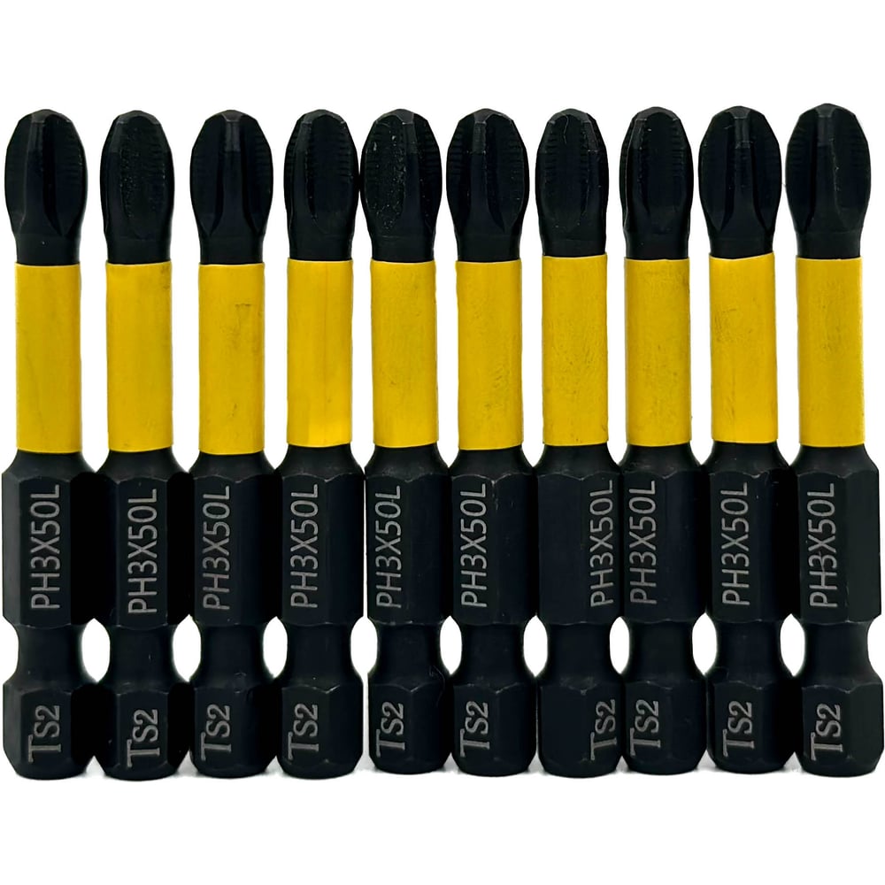 Изображение товара Набор магнитных битов SKOLE (BT2) 10 шт для шуруповерта PH3, сталь S2