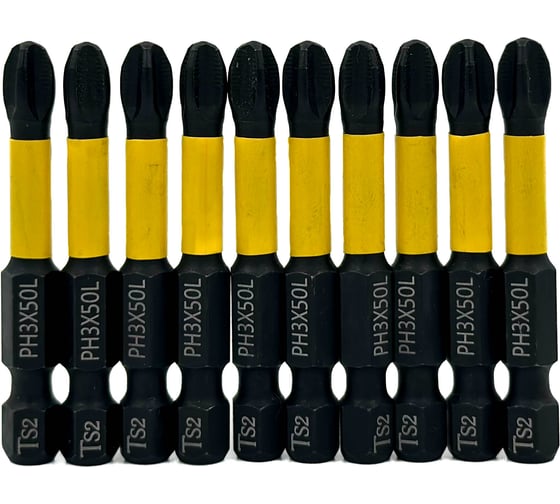Изображение товара Бита магнитная SKOLE (BT2) 10 шт, PH3-50, сталь S2 оригинал BT2-H3050