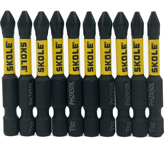 Изображение товара Бита магнитная SKOLE (BT2) 10 шт, PH2-50, сталь S2 оригинал BT2-H2050