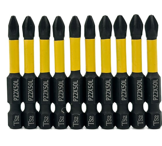 Изображение товара Бита магнитная SKOLE (BT2) 10 шт, PZ2-50, сталь S2 оригинал BT2-Z2050