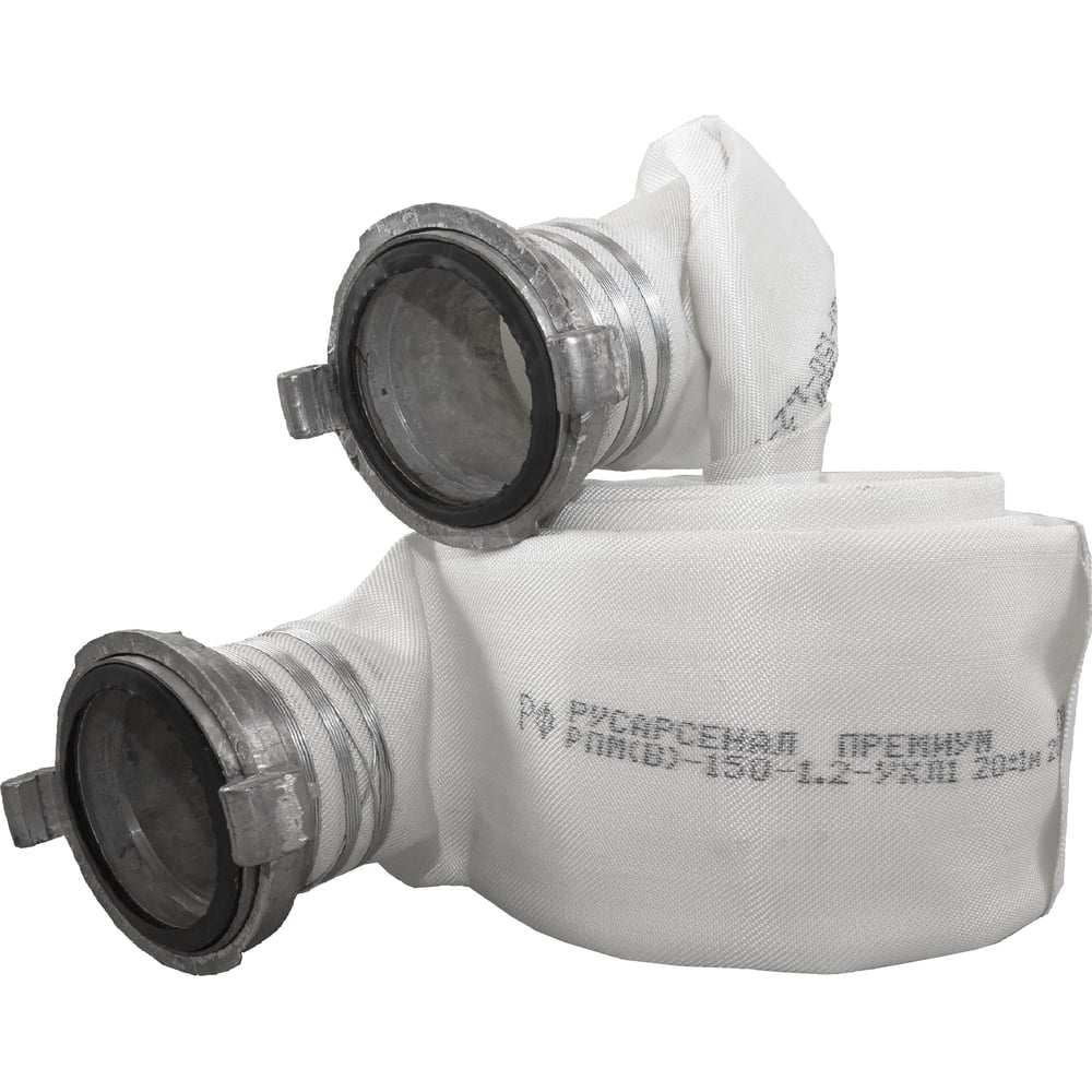 Изображение товара Рукав пожарный напорный Русарсенал Премиум РПМ(В)-150-1,2-УХЛ1