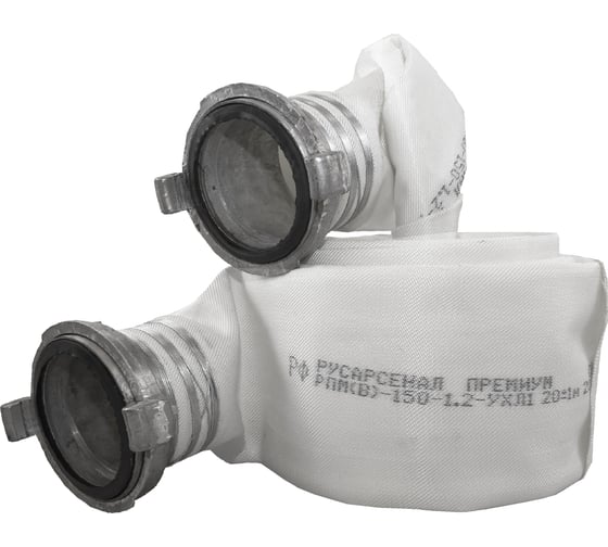 Изображение товара Рукав пожарный напорный Русарсенал "Премиум" РПМ(В)-150-1,2-УХЛ1 с головками ГР-150 ал, (20±1м) 209023