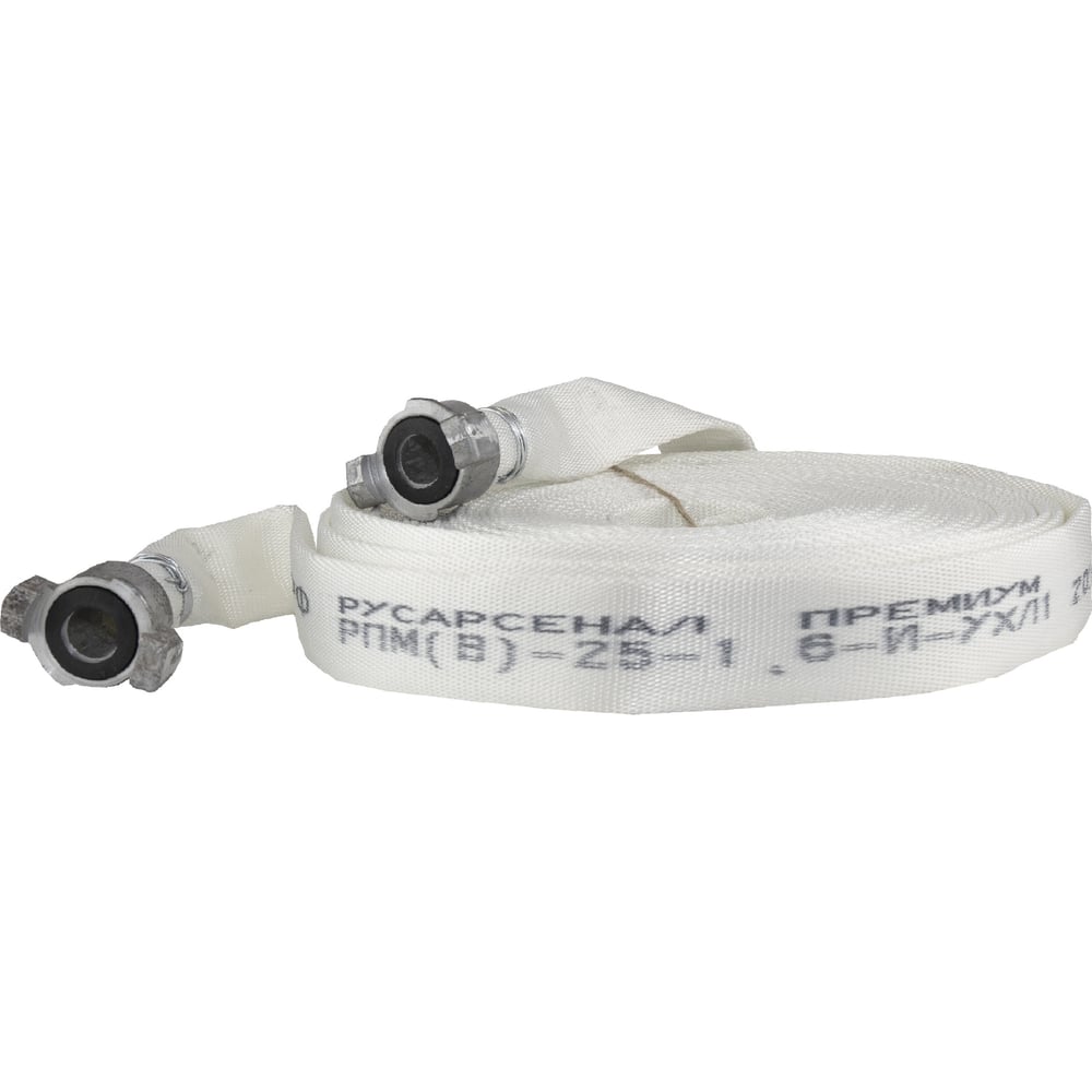 Изображение товара Рукав пожарный напорный Русарсенал Премиум 20м, диаметр 25 мм, рабочее давление 1.6 МПа