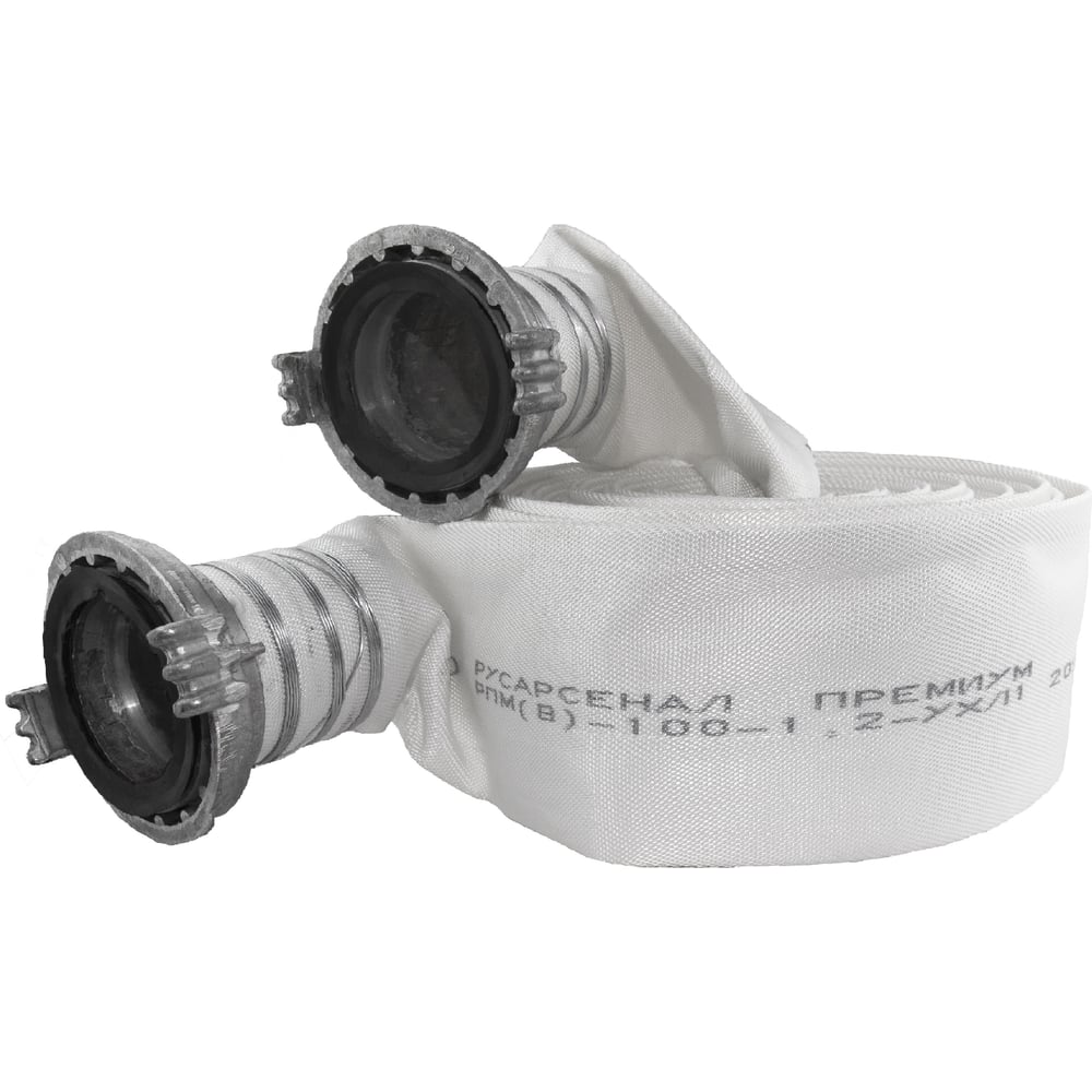 Изображение товара Рукав пожарный напорный Русарсенал "Премиум" РПМ(В)-100-1,2-УХЛ1 с головками ГРВ-100 ал, (20±1м) 209018