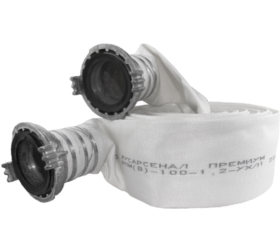 Изображение товара Рукав пожарный напорный Русарсенал "Премиум" РПМ(В)-100-1,2-УХЛ1 с головками ГРВ-100 ал, (20±1м) 209018