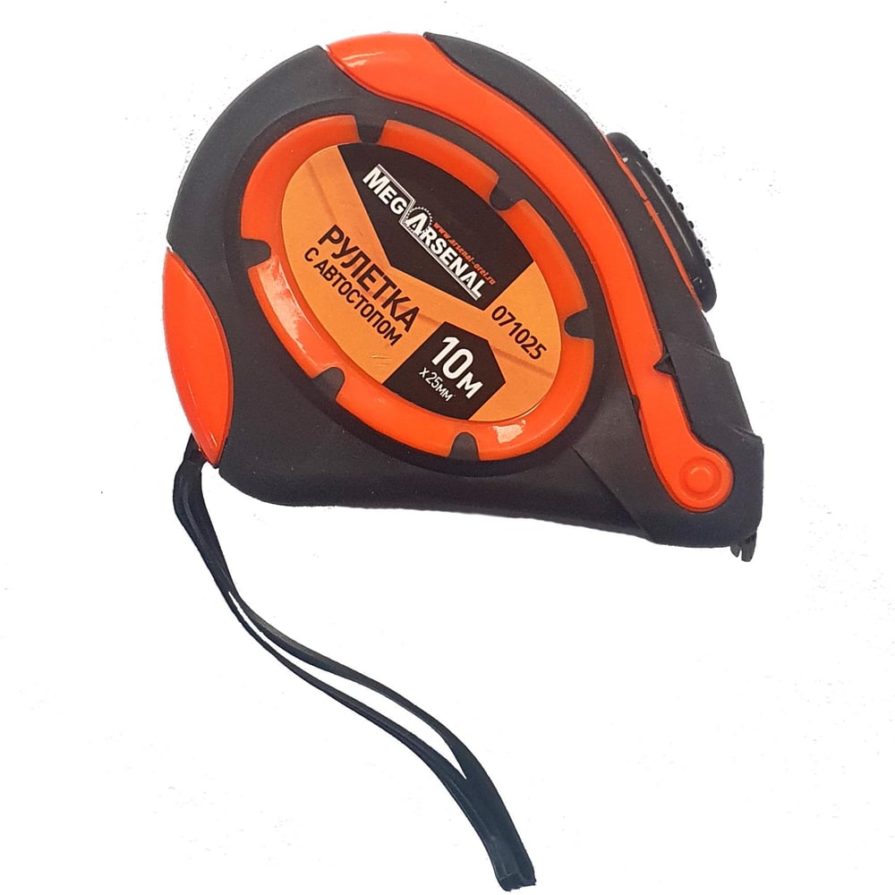 Изображение товара Рулетка MegArsenal DH-Z07 10м х 25мм для бытовых нужд